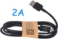 Micro USB kábel 2A (2000mA)